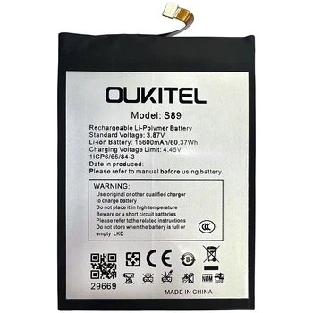 Аккумулятор для Oukitel WP15 / S89 (15600 mAh)