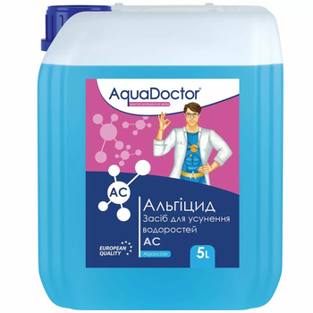 Альгицид AquaDoctor 5 л — жидкое средство против водорослей для бассейна / Химия для бассейна
