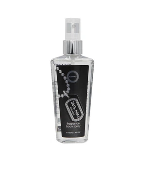Sterling Parfums Armaf Tag Him 250 Мл Димка Для чоловіків