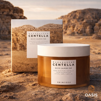 Заспокійливі пади для обличчя з центелою SKIN1004 Madagascar Centella Quick Calming Pad 70шт — миттєве зволоження та відновлення