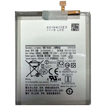 Аккумулятор для Samsung Galaxy A50 / A50S / SM-A505 / SM-A507 / EB-BA505ABU (4000 mAh)