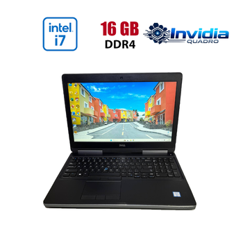 Мобільна робоча станція Б-клас Dell Precision 7520 / 15.6" (1920x1080) IPS / Intel Core i7-7820HQ (4 (8) ядра по 2.9 - 3.9 GHz) / 16 GB DDR4 / 256 GB SSD / nVidia Quadro M1200, 4 GB GDDR5, 128-bit / WebCam б/в