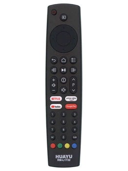 Універсальний Пульт Huayu RM-L1732 для Grundig (0632)