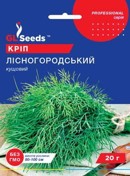 Кріп "Лісногородський" ТМ "GL Seeds" 20 р.