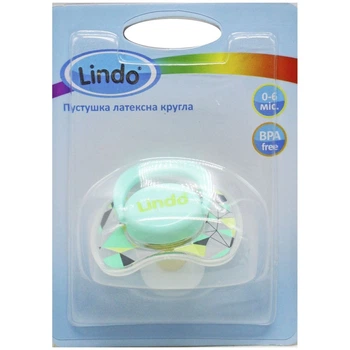 Пустушка латексна з кільцем 0-6 місяців (бірюзовий) Lindo (130010)