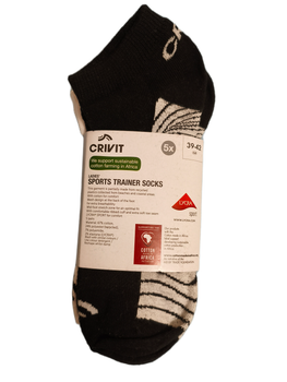 Спортивные носки унисекс Sports Trainer Socks CRIVIT 39-42р 5 пар