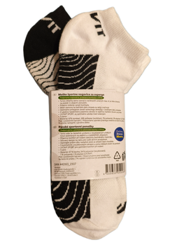 Мужские спортивные носки Sports Trainer Socks CRIVIT 43-46р 5 пар