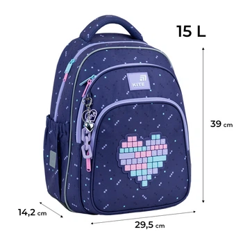 Школьный рюкзак Kite Education Type Love K26-763M-2 (на рост ребенка 130-145 см)
