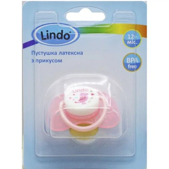 Пустышка латексная с прикусом, 12м+ (розовая)
