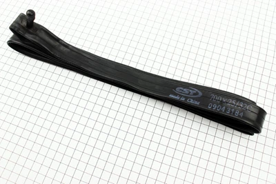 Камера 28" 700x25/32C для велосипеда