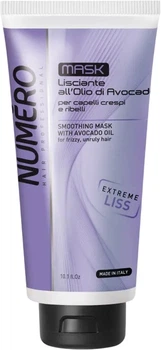 Маска для волос Brelil Professional Numero Smoothing разглаживающая 300 мл (8011935075164)