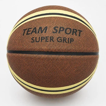 Баскетбольный мяч №7 Newt Team Indoor/Outdoor Composite NE-BAS-LG7
