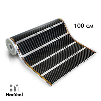 Саморегулююча Інфрачервона плівка HaeYeol 100 см
