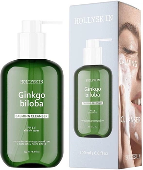 Заспокійливий очищувальний гель для обличчя Hollyskin Ginkgo biloba Calming Cleanser з ектрактом гінкго білоба 200 мл (4823109701335)