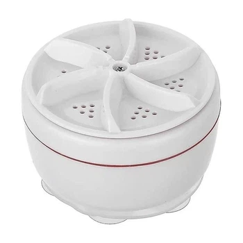Стиральная машина портативная Turbine Wash USB ультразвуковая Белый (MX-00008679)