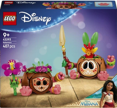 Конструктор LEGO Disney Princess Какамора 407 деталей (43293)