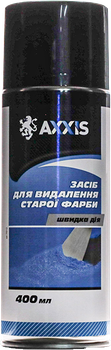 Засіб для видалення змивки старої фарби Axxis 400 мл (ax-7012)