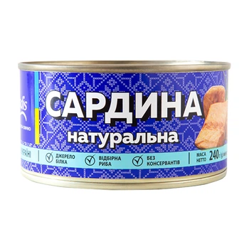 Сардина натуральна з додаванням олії ТМ Veladis, 240 г