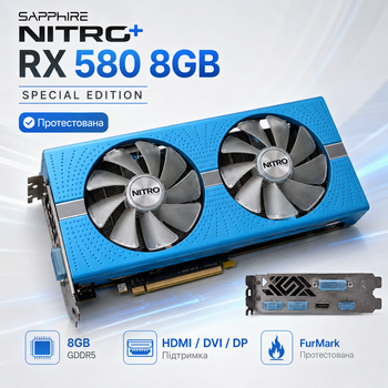 Видеокарта Sapphire Nitro+ Radeon RX 580 8GB GDDR5 Special Edition - Б/У