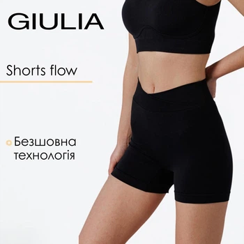 Женские бесшовные шорты из микрофибры с широким V-образным поясом Giulia SHORTS FLOW L/XL Black, спортивные из микрофибры, для тренировок