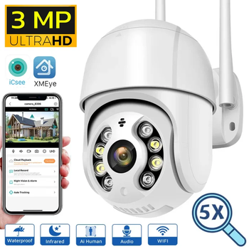 Вулична поворотна Wi-Fi ip камера відеоспостереження Besder 3mp ICSee