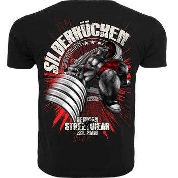 Футболка мужская Silberrücken SR178 черная 2XL (MD7716-1)