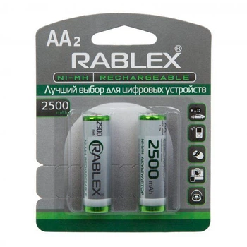 Акумулятор Rablex HR6 Ni-MH AA 2500 mAh блістер 2 штуки