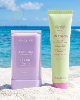 Набор для лица HOLLYSKIN: Солнцезащитный стик для лица Multi Care SPF 50+ и Крем для очищения кожи лица So Clean