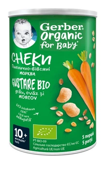 Пшенично-овсяные снеки Gerber с морковью для детей с 10 месяцев 35 г (7613037315332)