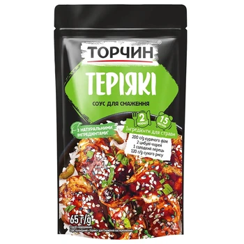 Соус Торчин Терияки для жарки кулинарный пастеризованный 65 г. (8445292207201)