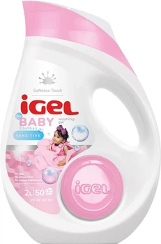 Гель для стирки iGel for Baby с ароматом свежести 2 л (5999577880090)
