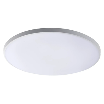 Люстра светодиодная Esllse NEBO 75W R 4000К ON/OFF 465x55 WHITE-230-IP20