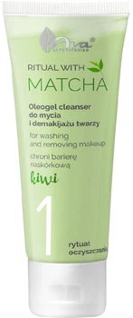 Засіб для зняття макіяжу Ava Laboratorium Ritual with Matcha 100 мл (5905538551268)