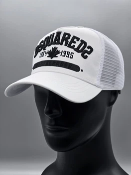 Кепка тракер Dsquared с сеткой мужская бейсболка Белый