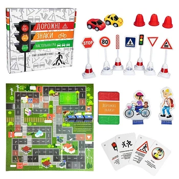 Настольная игра Дорожные знаки (30245)