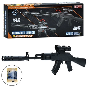 Дитячий автомат на орбізах AK47 (9907)