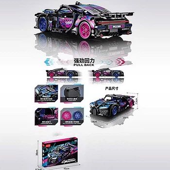 Конструктор Technique "Bugatti Cyberpunk" (3306)