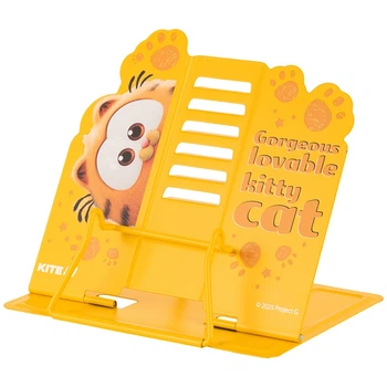 Подставка для учебников KITE, Garfield, металлическая, (GF25-390)