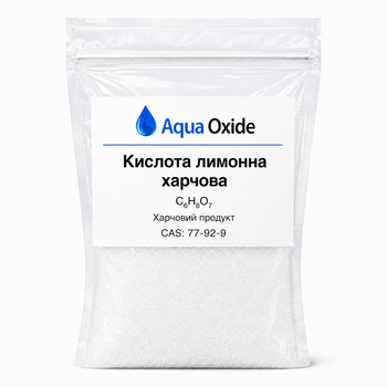 Кислота лимонна харчова 1 кг