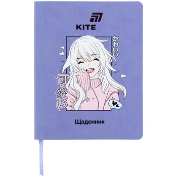 Щоденник шкільний Kite Anime м'яка обкладинка (K26-283-6)