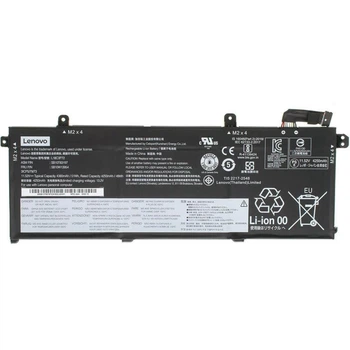 Аккумулятор для ноутбука Lenovo ThinkPadT590/T15L18M3P71, 4950mAh