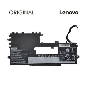 Аккумулятор для ноутбука Lenovo ThinkPad X1 Titanium Gen 1 13.5"