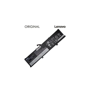 Аккумулятор для ноутбука Lenovo ThinkPad X1 Extreme P1 3rd Gen