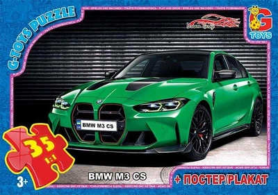 Пазли "BMW M3" 35 елементів, дитячі пазли з великими деталями + постер FW775 G-Toys