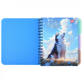 Зошит для записів Yes А5 144 аркуша клітинка пластикова обкладинка Husky (681973)