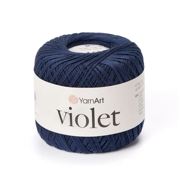 Пряжа мерсеризована YarnArt Violet 50г бавовна темно-синій №0066 (23500066)