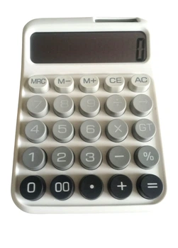 Калькулятор Karuida 11 х 16 х 3 см Білий (KK-2220)