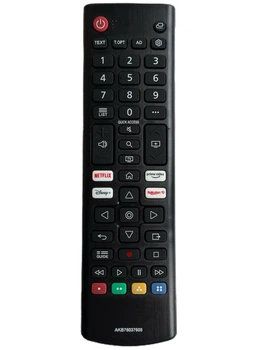 Пульт LG AKB76037605 для телевізорів Smart TV Series