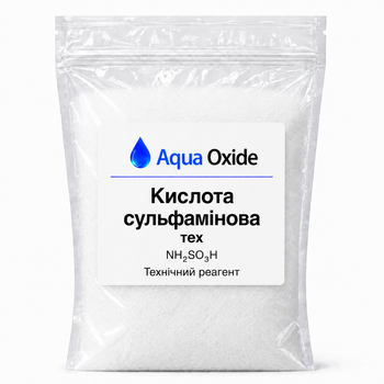 Кислота сульфамінова тех 100 гр