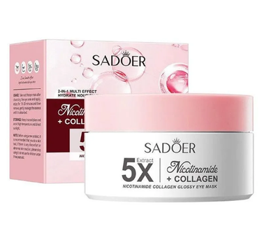 Гидрогелевые патчи под глаза SADOER с ниацинамидом и коллагеном Nicotinamide Collagen с лифтинг-эффектом, 80 шт
